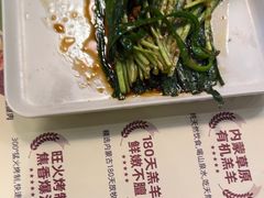 -木屋烧烤(龙岗龙城万科里店)