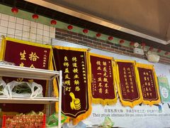 -大姐麻辣烫(莲宝中路店)