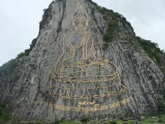 -七珍佛山