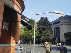 -逸道(益丰·外滩源店)