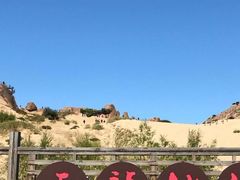 -玉龙沙湖景区