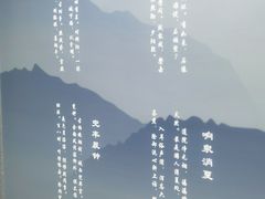 -大连金州博物馆