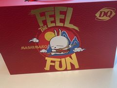 -DQ·蛋糕·冰淇淋(阜盛道店)