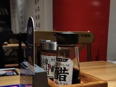 -和府捞面(壹方天地店)