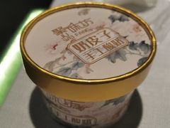 -聚味坊烤鸭店(草桥店)