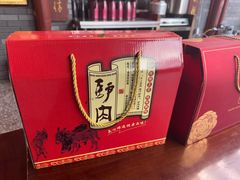 -周记三套车·甘肃名小吃