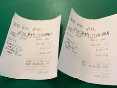 -孖记茶档·热腾茶餐(江南西plus店)