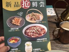 -宝龙城(杭州滨江店)