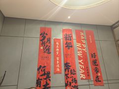 -天堂鸟水煮鱼(经南三路店)