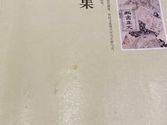 -茶颜悦色(雨花亭凯德二楼店)