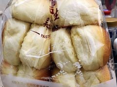-吴酥生宫廷酥饼(南门口店)