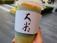 -阿嬷手作(上海万象城店)