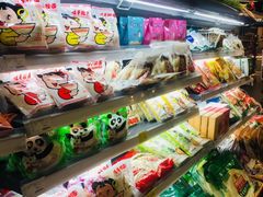 -Olé精品超市(上海虹桥南丰城店)