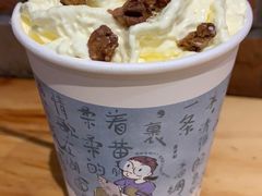 -茶颜悦色(吾悦广场六号门店)