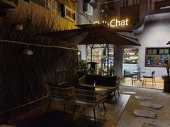 露天位-ChitChat奇洽·Bistro(黎黄陂路店)