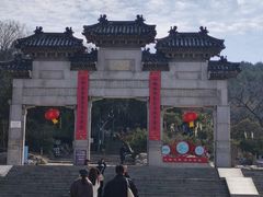 -云龙山