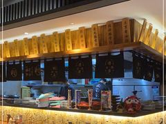 -一豚轩·烧鸟·豚骨拉面(五四路店)