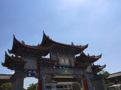 -眼镜粑粑