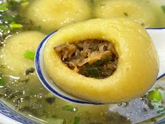 番薯丸-煎意浓·吴记煎包(交通路店)