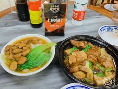 -珍珍小食店(西华路店)
