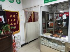 -大益烤鸡