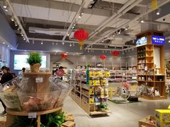 -狗道宠物(常熟印象城店)