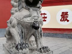 -洛阳白马寺