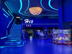 -海德温泉生活馆(朝阳大悦城店)