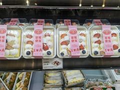 -仟吉·ART FARM主题店(菱角湖万达店)