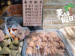 -宏发红西饼屋(天津路店)