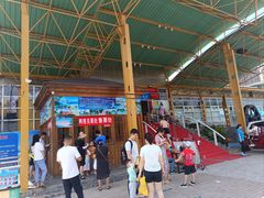 -阿酋湾水上乐园