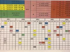 -贝思特蒙特梭利早教新区旗舰中心(苏州新区复悦城店)