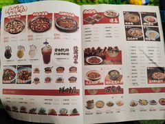 -辛香汇·现炒川菜(小寨原力场-西北首店)