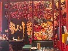 -廖川菜(太阳宫店)