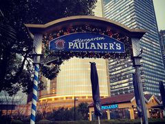 -宝莱纳餐厅(滨江店)