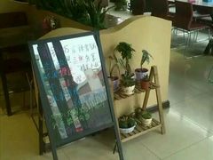 -魔锅坊麻辣香锅(章丘香港街店)