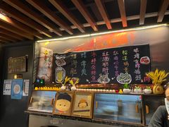 -熊藏居酒屋(kkone店)