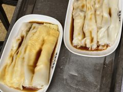 牛肉肠粉-冰泉豆浆馆(白云山总店)