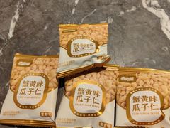-长安记·大美陕菜(大族广场店)