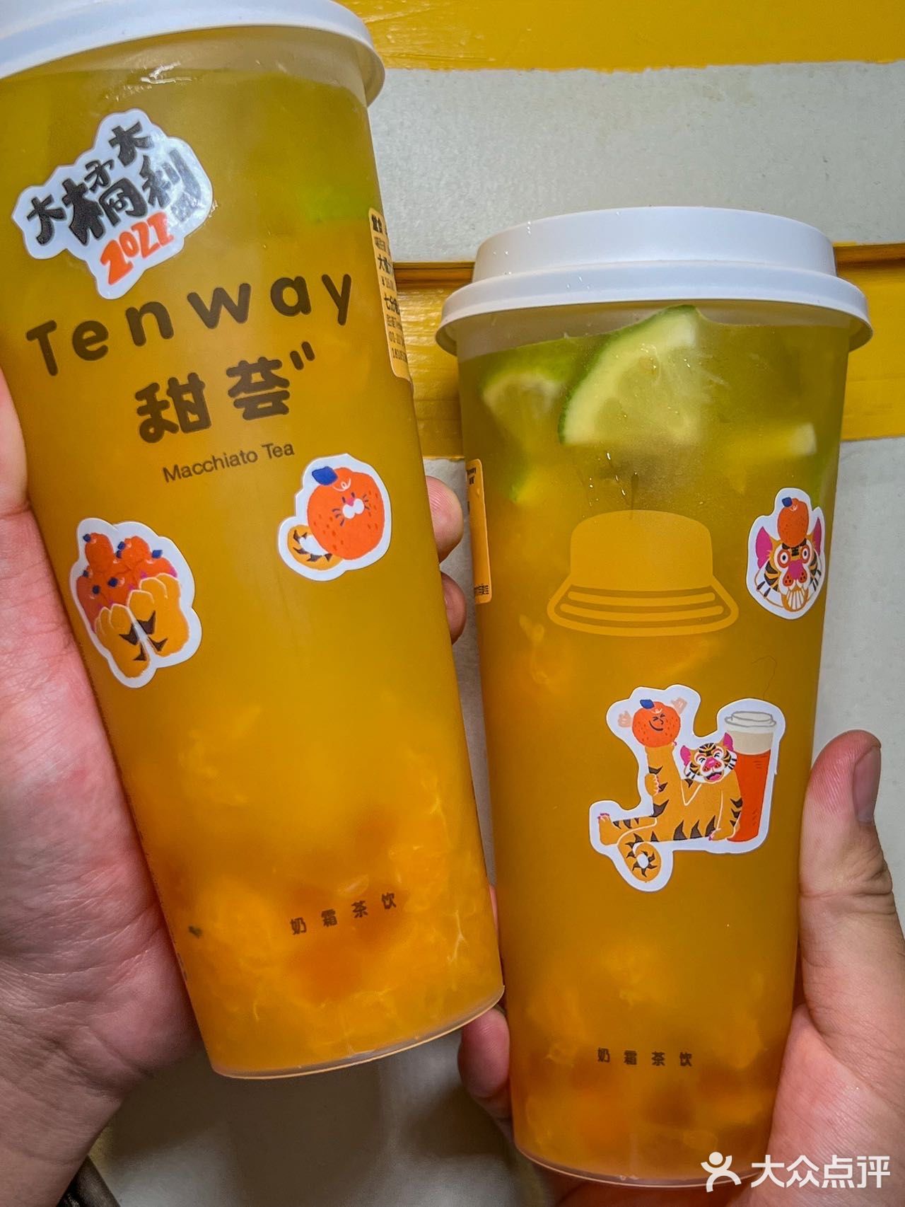 开年首杯｜大橘大利甜荟新品好彩头     