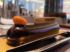 -Ninethirty by Awfully Chocolate(天环广场店)