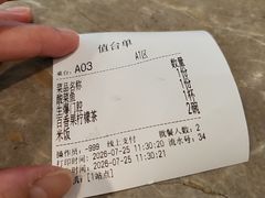 -杭州酒家(庆春路店)