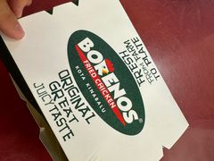 -Borenos Fried Chicken(Asia City)