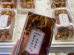 -KOMUGI 小麦家(新地假日广场店)