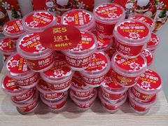 -味多美蛋糕(六里桥店)