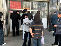 -松盛糕团店(红旗桥店)