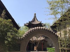 -关中书院