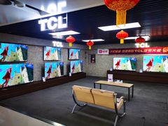 -国美电器(安贞店)