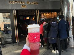 门面-喜茶(北京三里屯太古里店)