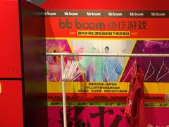 -Xcape异时刻密室逃脱魔法互动(瑞虹天地太阳宫店)